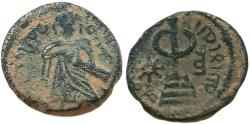 Ancient Coins - ISLAMIC, Umayyad Caliphate. temp. 'Abd al-Malik ibn Marwan. AH 65-86 / AD 685-705. Æ Fals . AMMAN