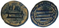 Ancient Coins - ISLAMIC. ABBASID AE FALS