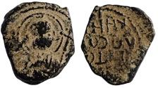 World Coins - CRUSADER STATES.Principality of ANTIOCH.Tancred AD 1104-1112.AE.Follis.