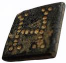 Ancient Coins - ANCIENT  BRONZE SQUARE WEIGHT