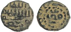 Ancient Coins - ISLAMIC , MAMLUK AE FILS