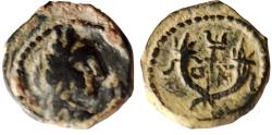 Ancient Coins - Nabataean Kingdom, Aretas IV. 9 BC-AD 40. Æ.As found