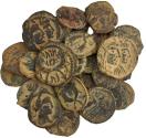Ancient Coins - Nabataea. Lot of 25 coins Ae