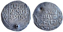 Ancient Coins - MAMLUK SILVER COIN