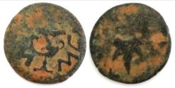 Ancient Coins - Judaea, The Jewish War. Æ Prutah , 66-70 CE. Jerusalem, year 3.