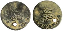 Ancient Coins - Islamic,Ottoman Constantinople