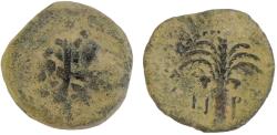 Ancient Coins - Seleukid Kingdom. Alexander I Balas. 152/1-145 B.C
