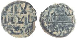 Ancient Coins - ISLAMIC, Umayyad AE FALS.