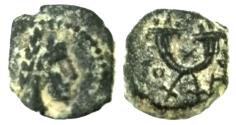 Ancient Coins - Aretas IV , 9 BC - 40 AD , (  RY 4  ) .RARE