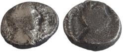 Ancient Coins - NABATAEA.Malichus II with Shaquilate 40 - 70 AC