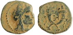 Ancient Coins - NABATAEA. Aretas IV. 9 BC-AD 40. Æ