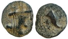 Ancient Coins - DECAPOLIS, Gadara. Æ (17 mm, 2.8 g).