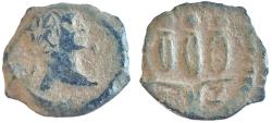Ancient Coins - EGYPT, Alexandria. Trajan. AD 98-117. Æ Dichalkon