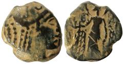 Ancient Coins - Aretas II or III Damascus mint.