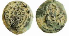 Ancient Coins - OVER STRUCK JUDAEA HASMONEAN DYNASTY ALEXANDER JANNAEUS 104-76 BC. PRUTAH.Struck over earlier Lilyl/anchor