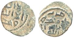 Ancient Coins - ISLAMIC, Umayyad AE FALS.
