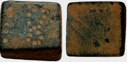 Ancient Coins - Ancient late Roman Byzantine bronze weight