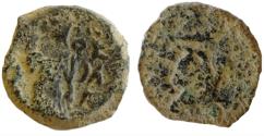 Ancient Coins - Nabataean Kingdom, Aretas IV, with Shaqilat. 9 BC. - 40 AD. AE