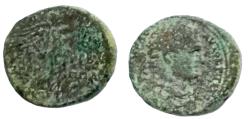 Ancient Coins - Judaea,Agrippa II (49/50 - 94/95 AD). Mint of Caesarea Maritima. AE .24.7 mm, 11.3 gm.