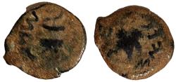 Ancient Coins - JUDAEA, Jewish War. 66-70 CE. Æ Prutah. Dated year 2 (67/8 CE).
