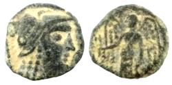 Ancient Coins - ARETAS II or III . DAMASCUS MINT.