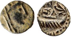 Ancient Coins - Phoenicia. Tyre Æ / Galley