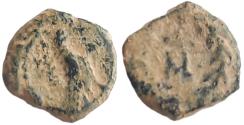 Ancient Coins - Nabataean Kingdom. Aretas IV. 9 B.C.-A.D.. Petra Mint.