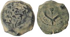 Ancient Coins - Judea: John Hyrcanus I (Yehohanan) AE prutah