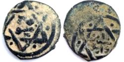 Ancient Coins - ISLAMIC - AYYUBID AE FALS, AS FOUND. Dimashq