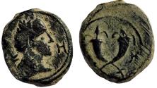 Ancient Coins - NABATAEA. Syllaeus and Aretas IV. 9-6 BC. Æ