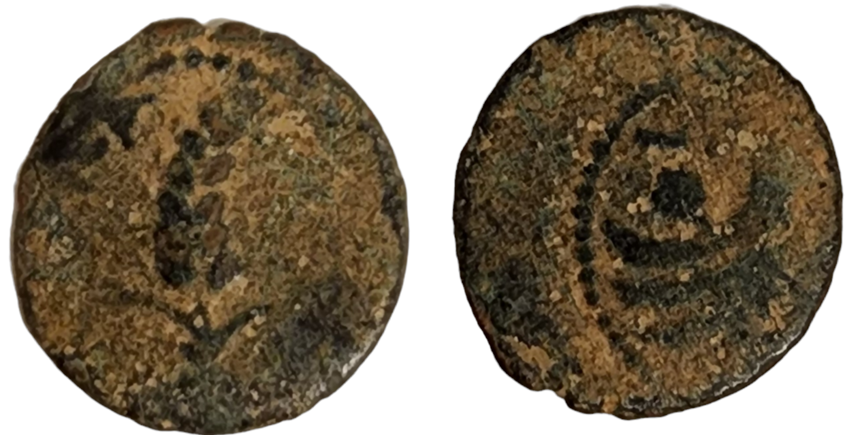 Roman Praefect Judaea Marcus Ambibulus Roman Prefect Under Augustus AE Prutah . 9-10 AD