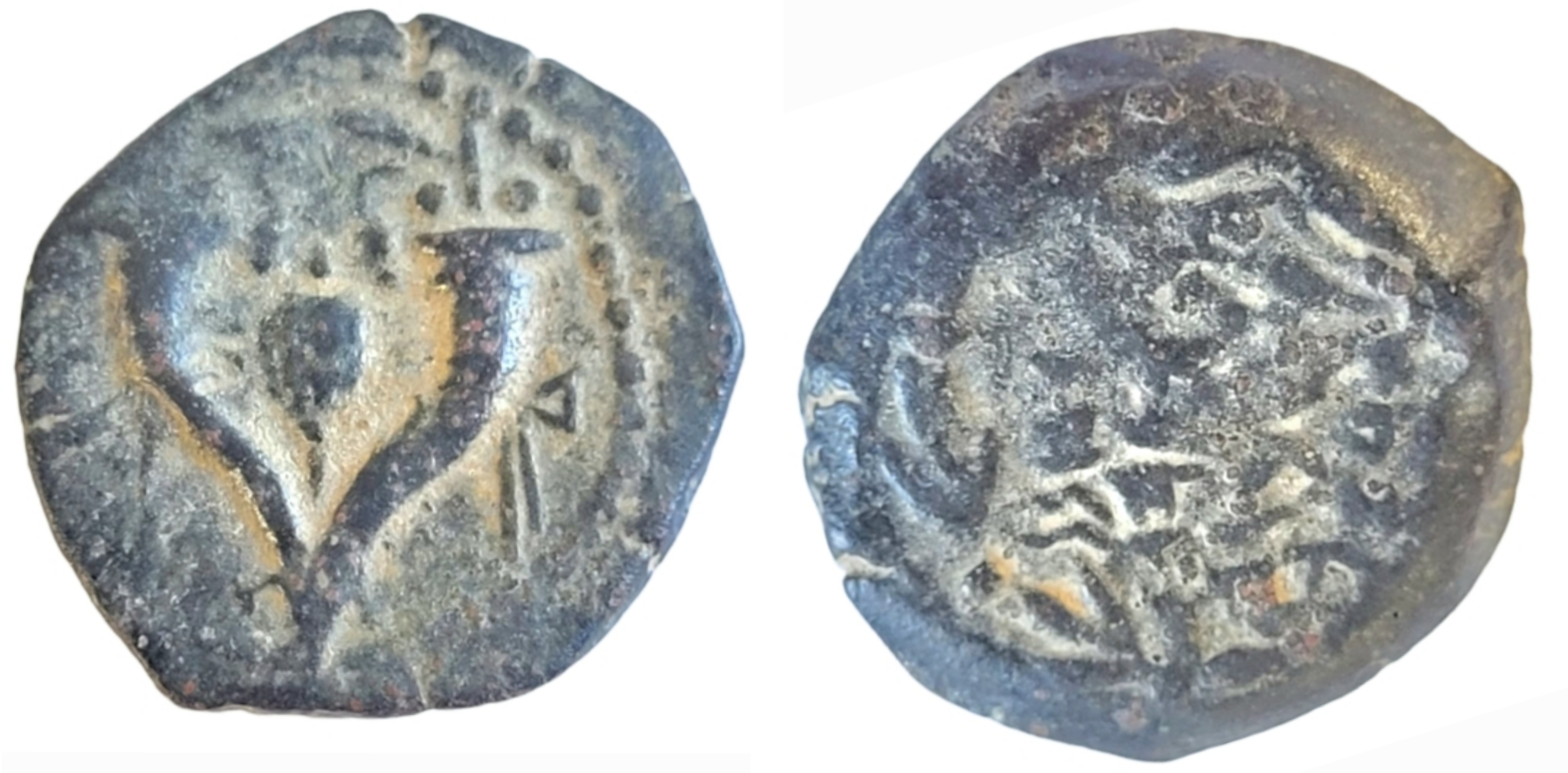Judea: John Hyrcanus I (Yehohanan) AE prutah | Greek Coins