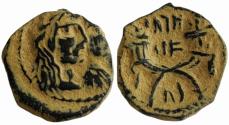 Ancient Coins - Nabataean Kingdom. Aretas IV, with Shuqailat. 9 B.C.-A.D. 40 AE ,Petra mint,