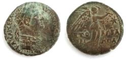 Ancient Coins - Judaean,Herodians, Agrippa II, with Titus, Æ25. Dated RY 26 of the first era of Agrippa II = 74/5 CE. Rare