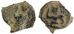Ancient Coins - Aretas IV with Shuqailat.