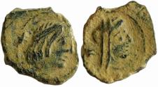 Ancient Coins - NABATAEA. Syllaeus and Shaqilat. 9-6 BC. (1.2 g , 12mm). Petra mint.