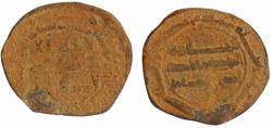 Ancient Coins - ISLAMIC. ABBASID AE FALS