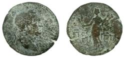 Ancient Coins - JUDAEA, Herodians. Agrippa II, with Domitian. Circa 50-100 CE. Æ . Caesarea Panias mint.