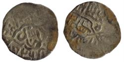 Ancient Coins - Islamic coin