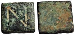 Ancient Coins - Ancient late Roman Byzantine bronze weight