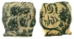 Ancient Coins - Rabbel II with Gamilat. 70-106 AD.