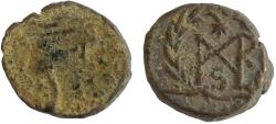 Ancient Coins - Marcian (450-457). Æ