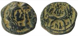 Ancient Coins - Nabataean Kingdom. Aretas IV, with Shuqailat. 9 B.C.-A.D. 40 AE ,Petra mint,
