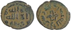 Ancient Coins - Islamic , Umayyad foils. Amman mint