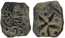 Ancient Coins - ISLAMIC  MAMLUKE AE UNIT