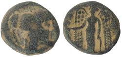 Ancient Coins - Nabataean Kingdom, ARETAS II or III . DAMASCUS MINT.