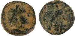 Ancient Coins - JUDAEA, Aelia Capitolina (Jerusalem). Elagabalus. 218-222 CE.As found