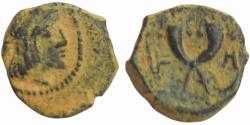 Ancient Coins - Nabataean Kingdom, Syllaeus and Aretas IV. 15-9 BC.