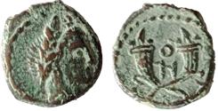 Ancient Coins - Apparently unpublished variety.Aretas IV .9BC - 40 AC. Petra mint . Year 4. 16.8 mm - 2.7 g.