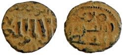 Ancient Coins - ISLAMIC, Umayyad AE FALS.
